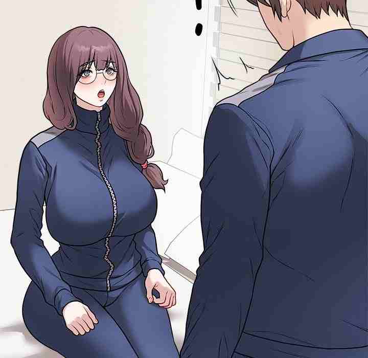 NEW  Private Academy Page 7 - MangaHe