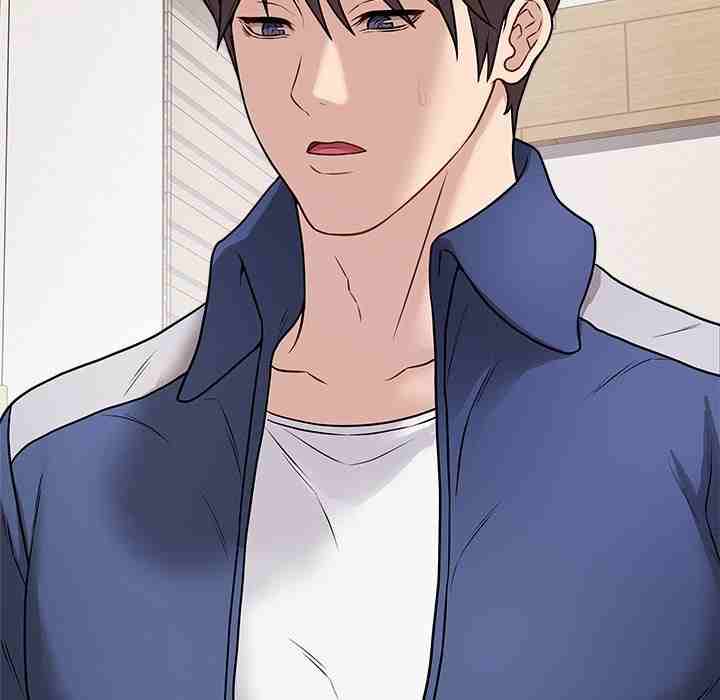 NEW  Private Academy Page 71 - MangaHe