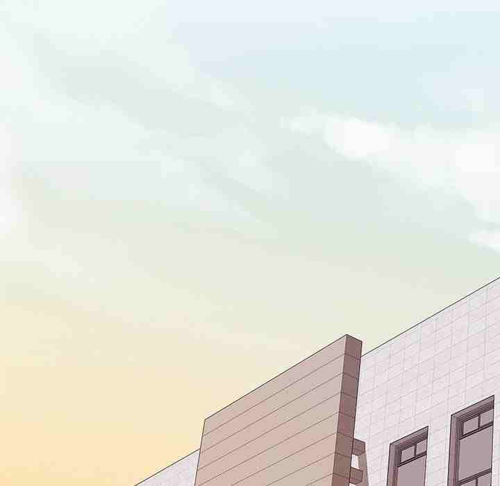 NEW  Private Academy Page 76 - MangaHe