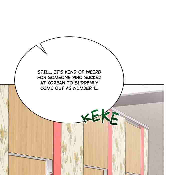 NEW  Private Academy Page 84 - MangaHe