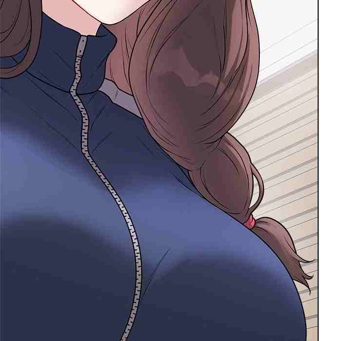 NEW  Private Academy Page 10 - MangaHe