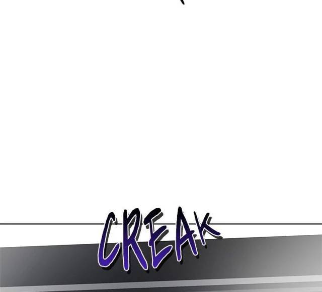 NEW  Private Academy Page 140 - MangaHe