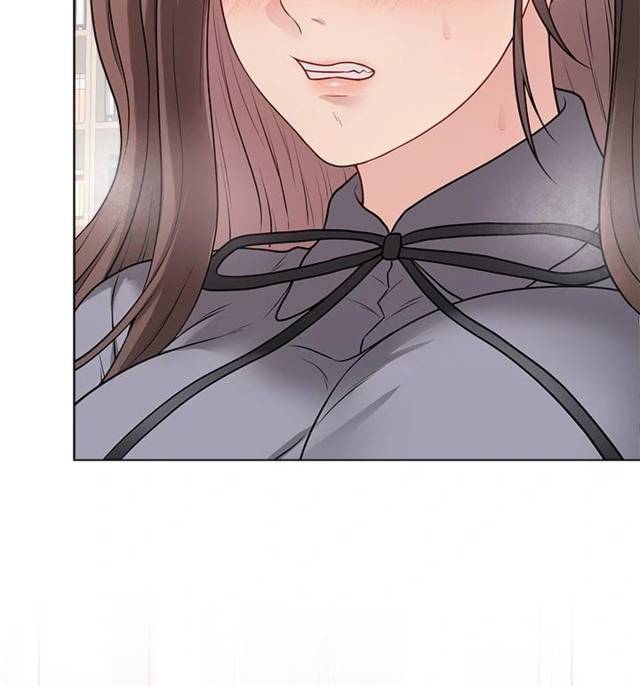 NEW  Private Academy Page 20 - MangaHe