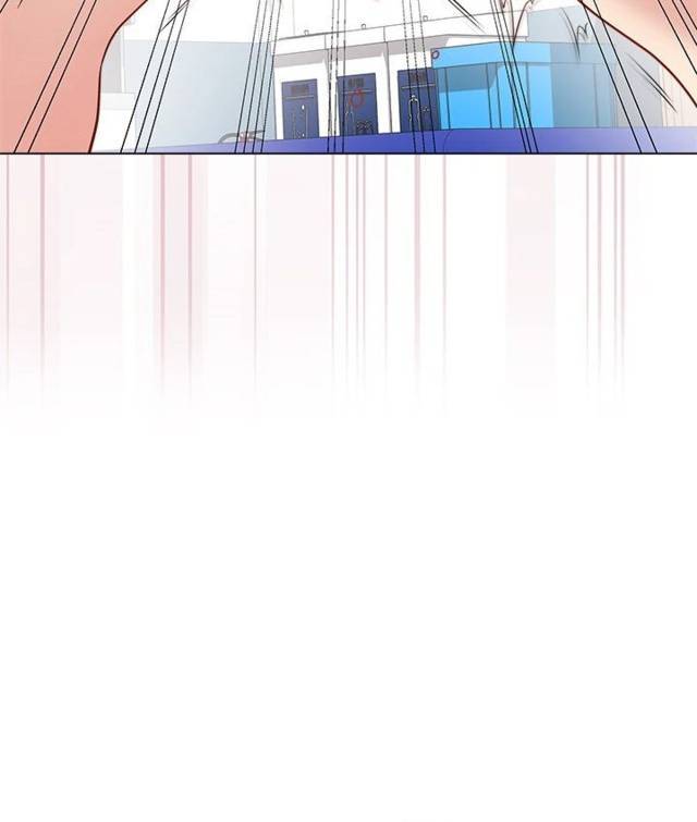 NEW  Private Academy Page 24 - MangaHe