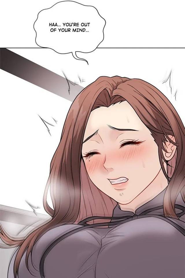NEW  Private Academy Page 29 - MangaHe