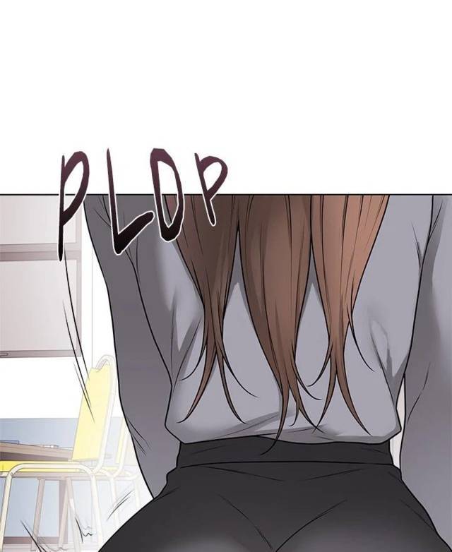 NEW  Private Academy Page 36 - MangaHe