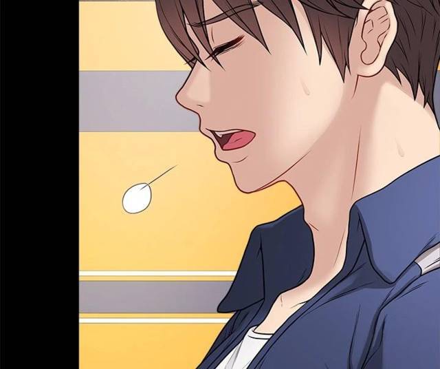 NEW  Private Academy Page 5 - MangaHe