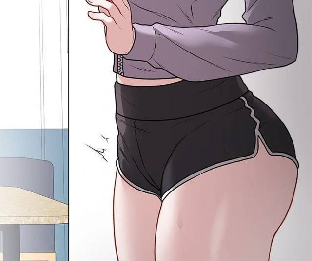 NEW  Private Academy Page 41 - MangaHe