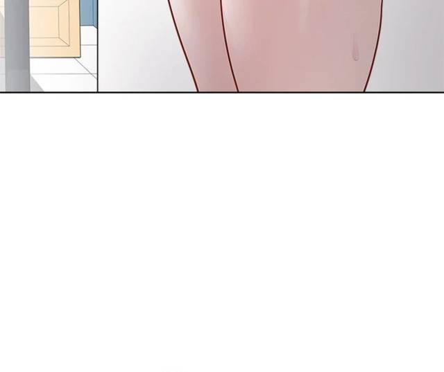 NEW  Private Academy Page 42 - MangaHe