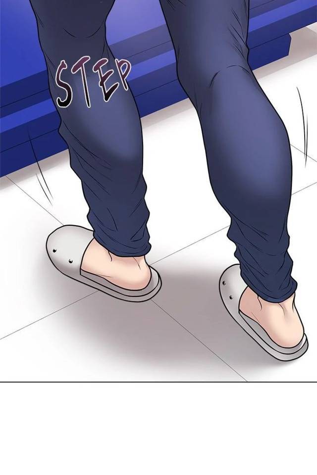 NEW  Private Academy Page 45 - MangaHe