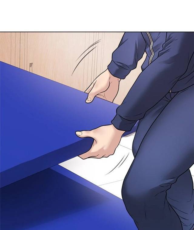 NEW  Private Academy Page 46 - MangaHe