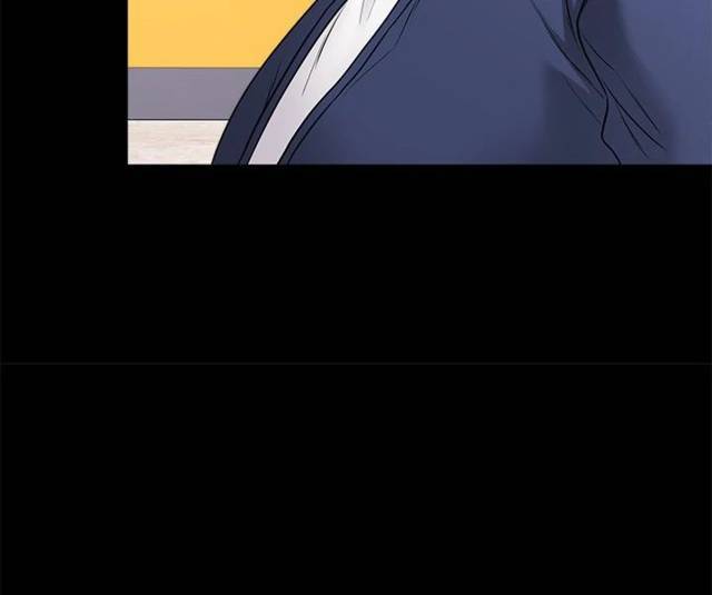 NEW  Private Academy Page 6 - MangaHe