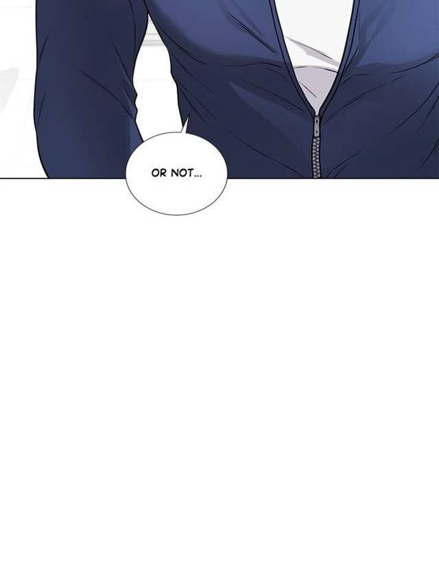 NEW  Private Academy Page 74 - MangaHe