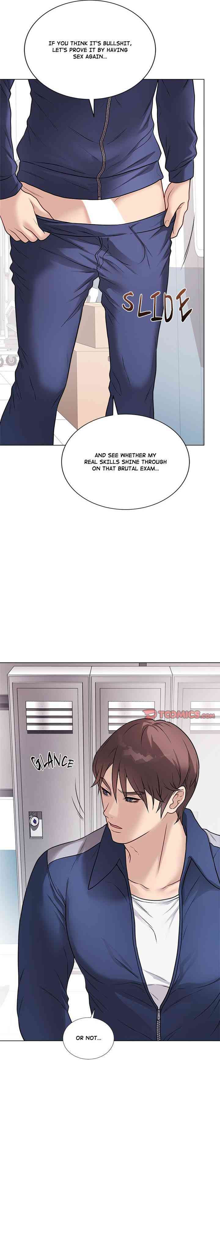 NEW  Private Academy Page 17 - MangaHe