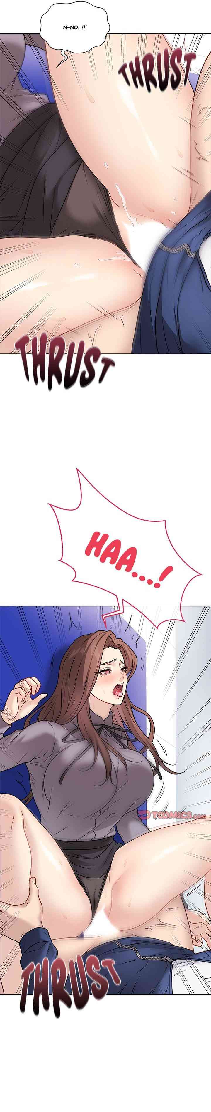 NEW  Private Academy Page 23 - MangaHe