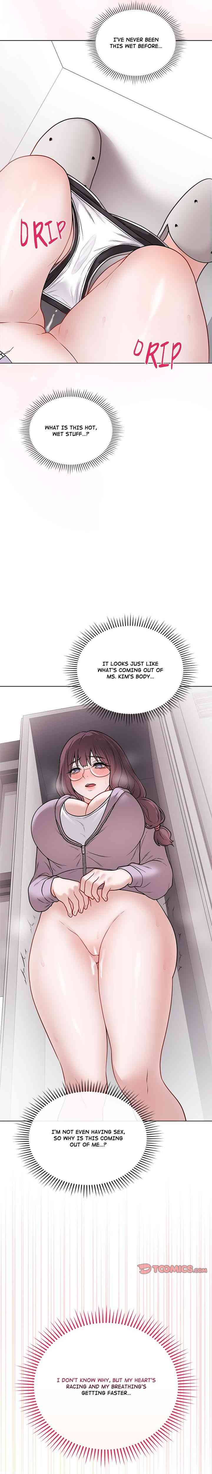 NEW  Private Academy Page 29 - MangaHe