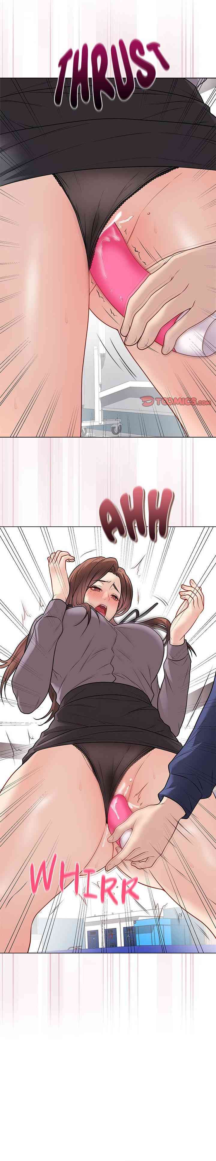 NEW  Private Academy Page 6 - MangaHe