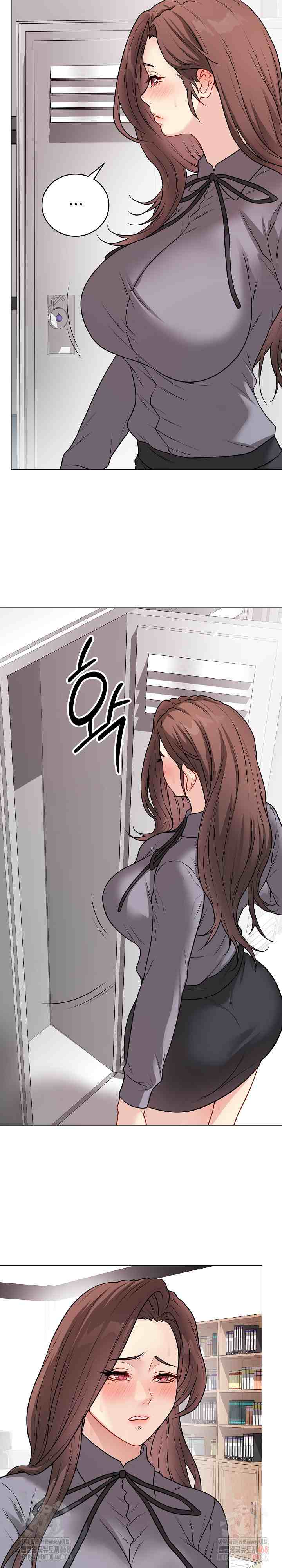 NEW  Private Academy Page 30 - MangaHe