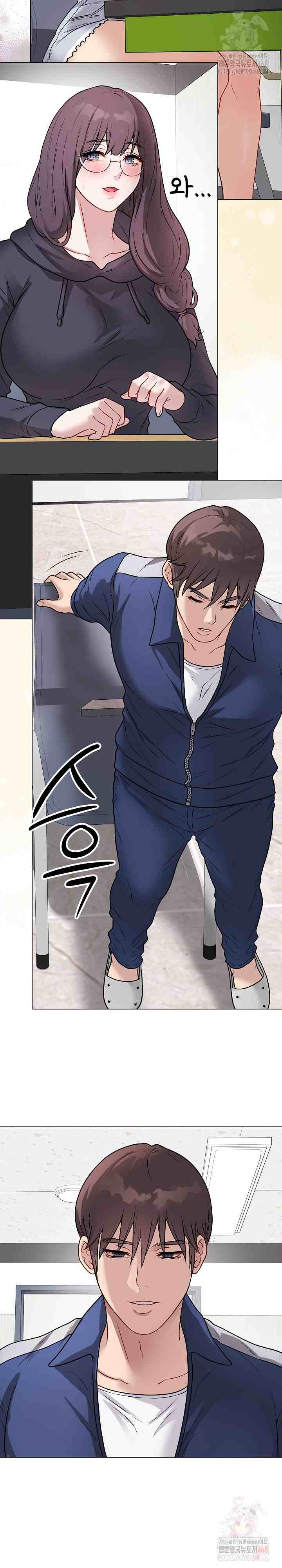 NEW  Private Academy Page 37 - MangaHe