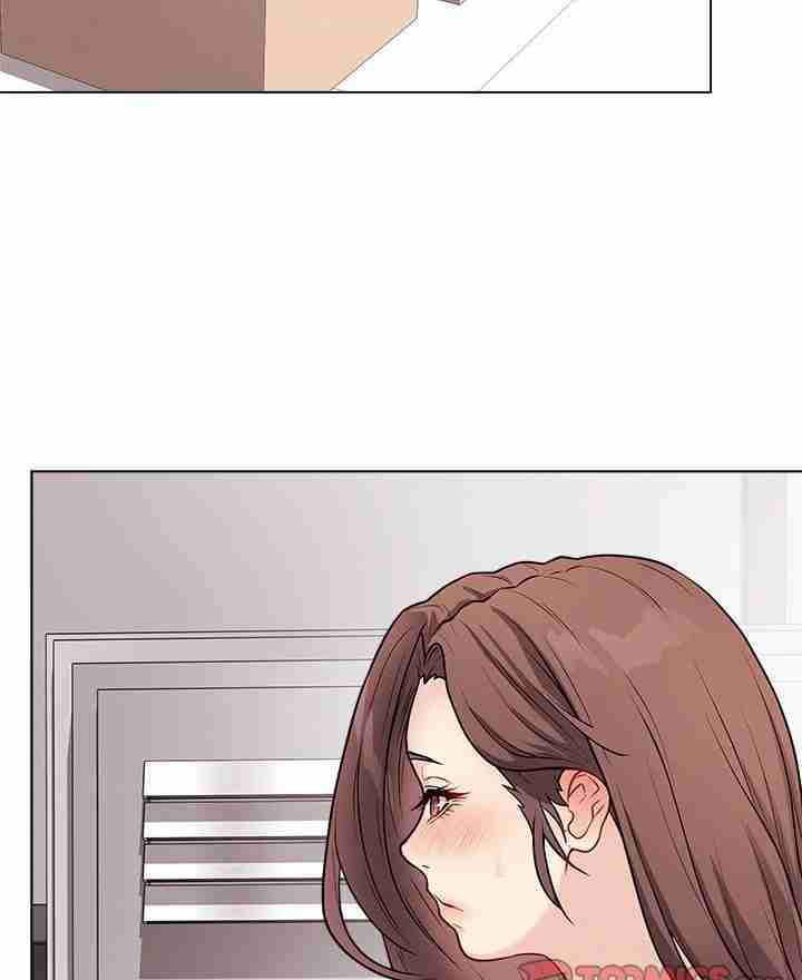 NEW  Private Academy Page 109 - MangaHe