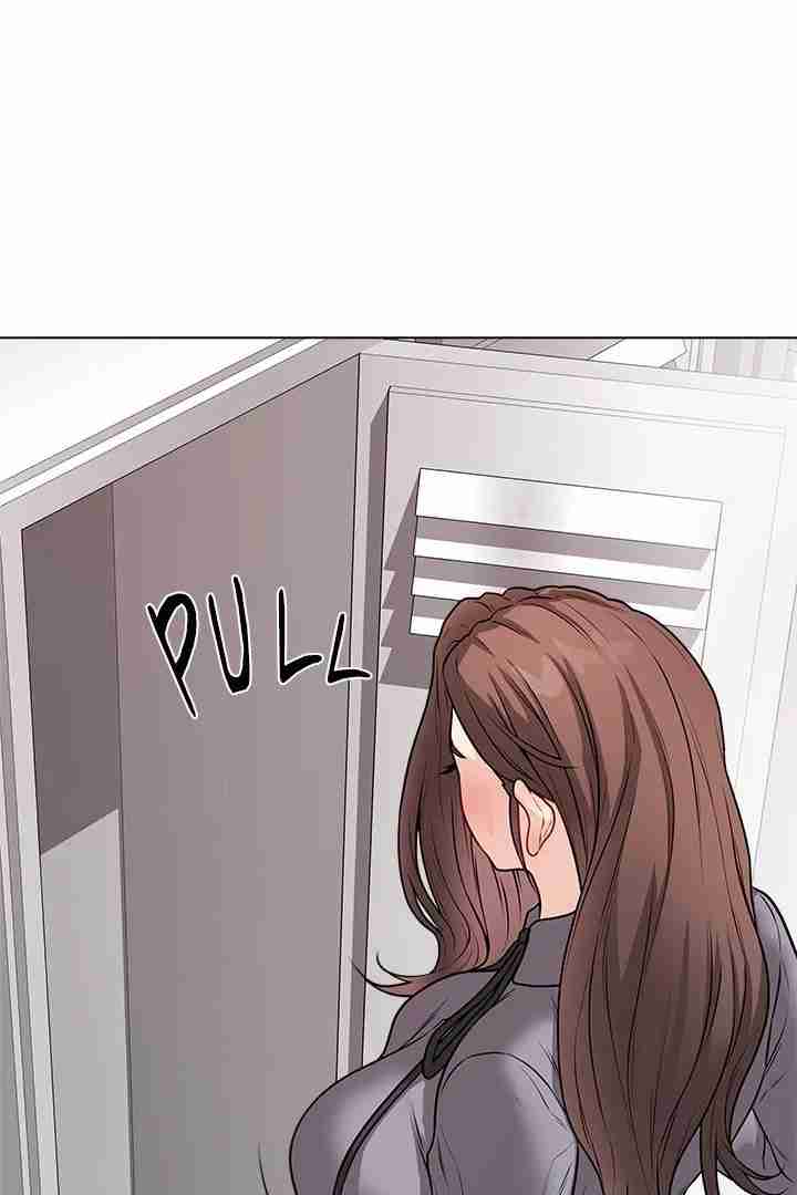 NEW  Private Academy Page 111 - MangaHe