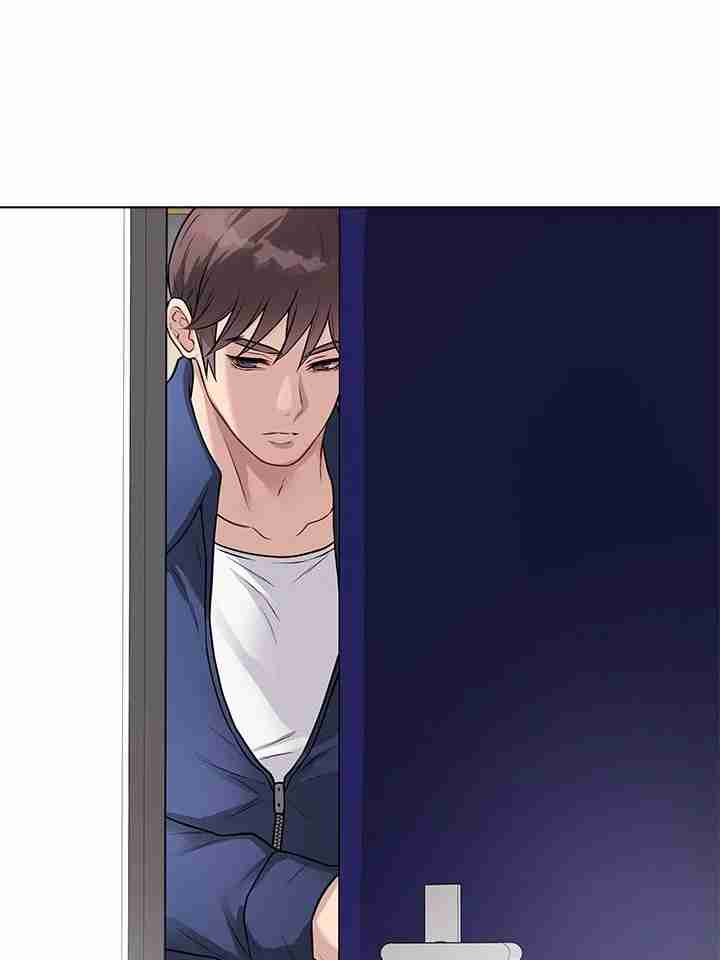 NEW  Private Academy Page 123 - MangaHe