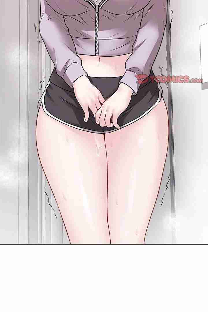 NEW  Private Academy Page 127 - MangaHe