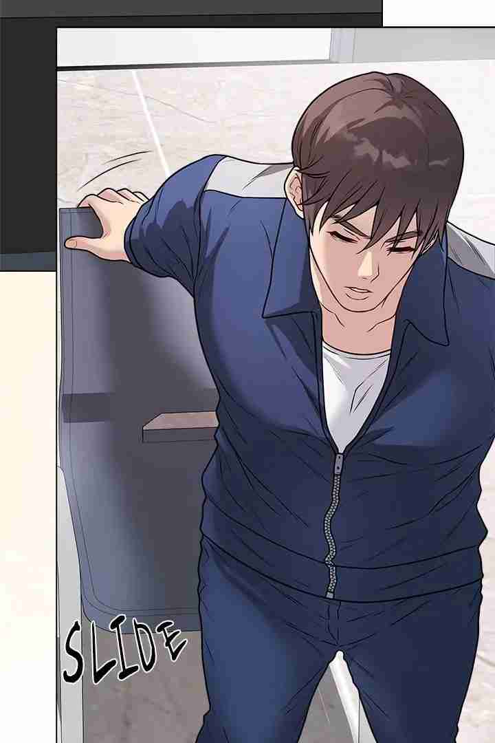 NEW  Private Academy Page 138 - MangaHe