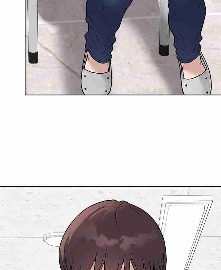 NEW  Private Academy Page 139 - MangaHe