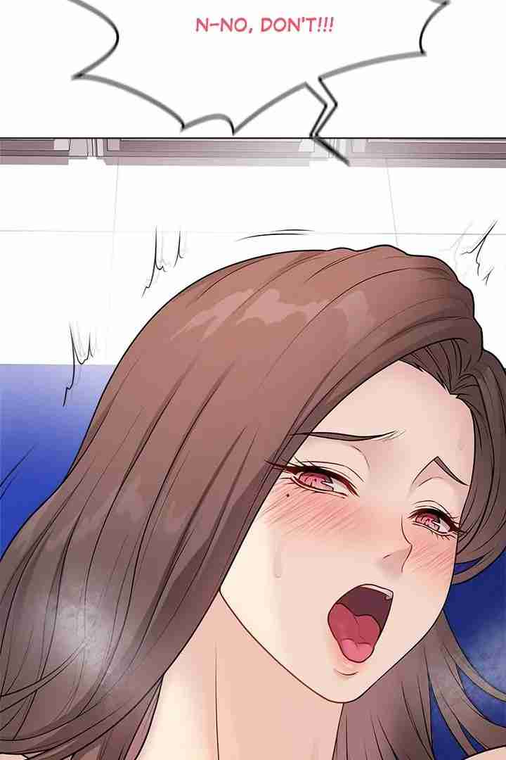 NEW  Private Academy Page 16 - MangaHe