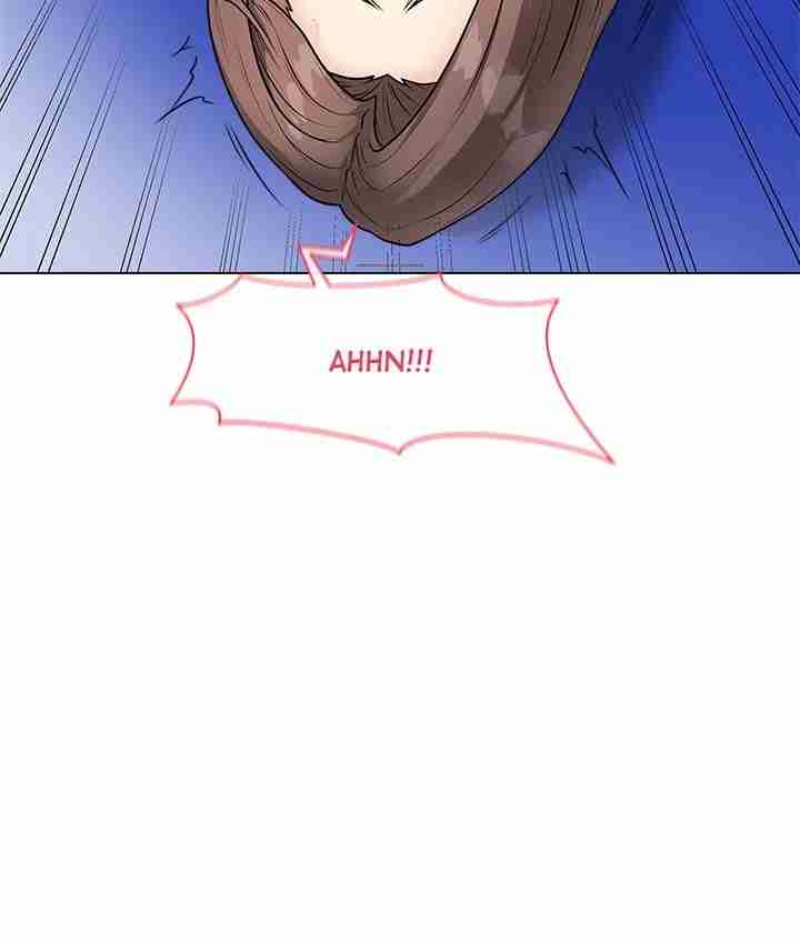 NEW  Private Academy Page 44 - MangaHe