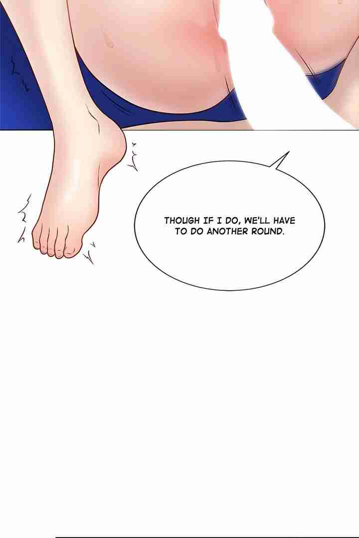 NEW  Private Academy Page 69 - MangaHe