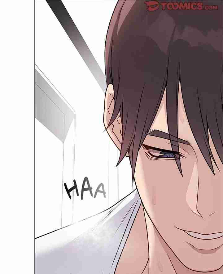 NEW  Private Academy Page 70 - MangaHe