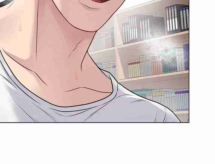 NEW  Private Academy Page 80 - MangaHe