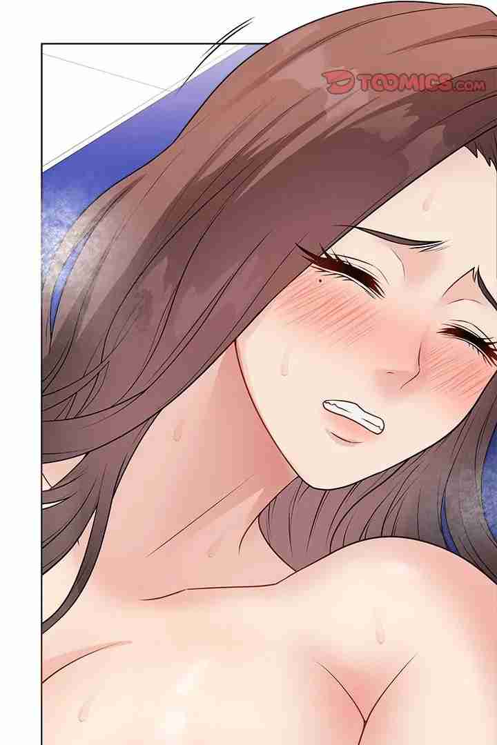NEW  Private Academy Page 82 - MangaHe