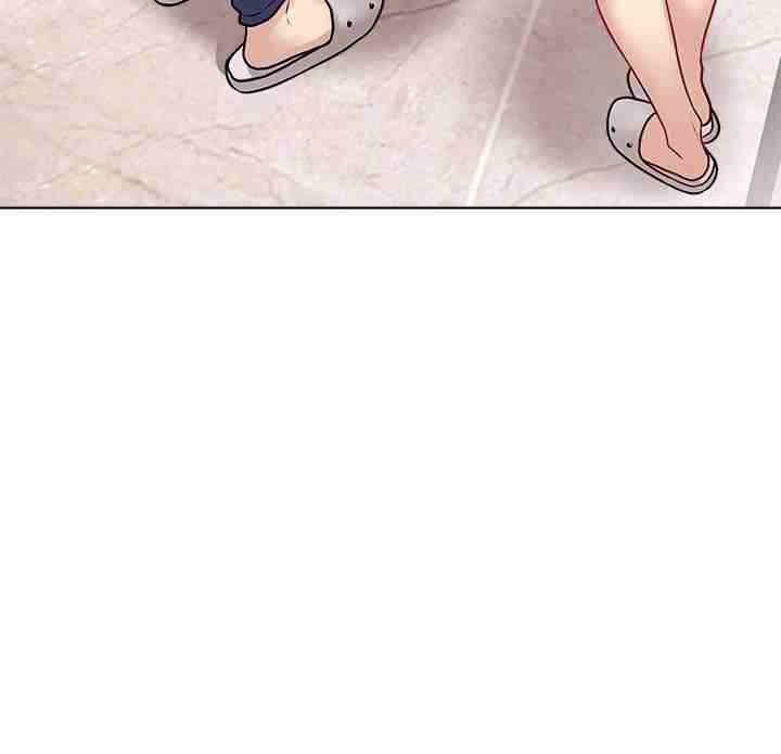 NEW  Private Academy Page 120 - MangaHe