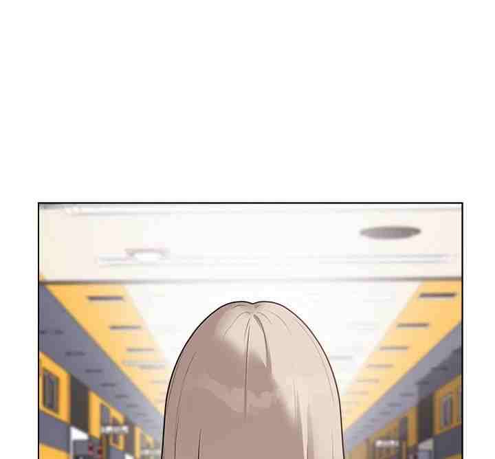 NEW  Private Academy Page 124 - MangaHe