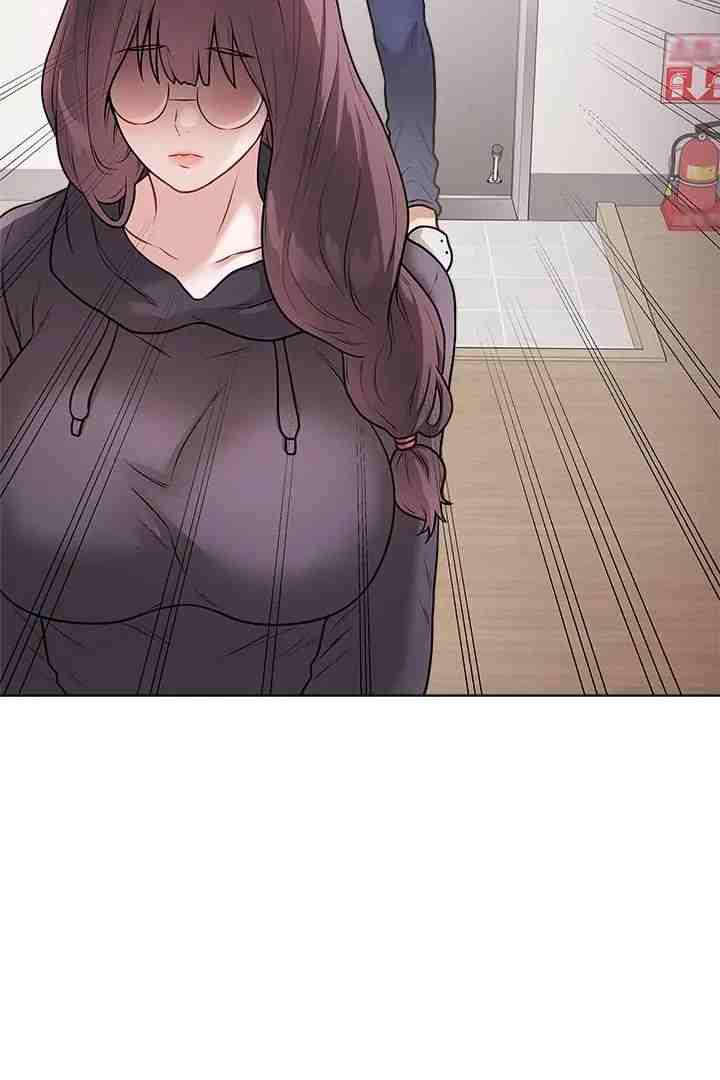 NEW  Private Academy Page 128 - MangaHe