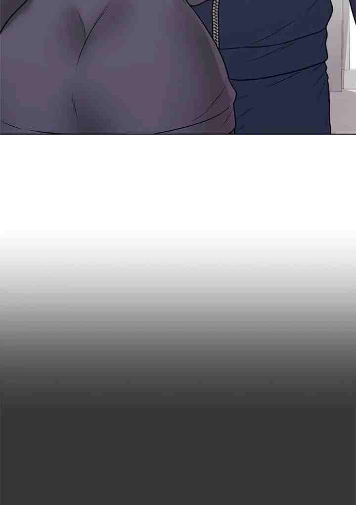 NEW  Private Academy Page 15 - MangaHe