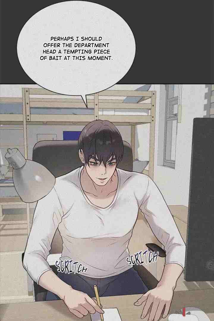 NEW  Private Academy Page 16 - MangaHe