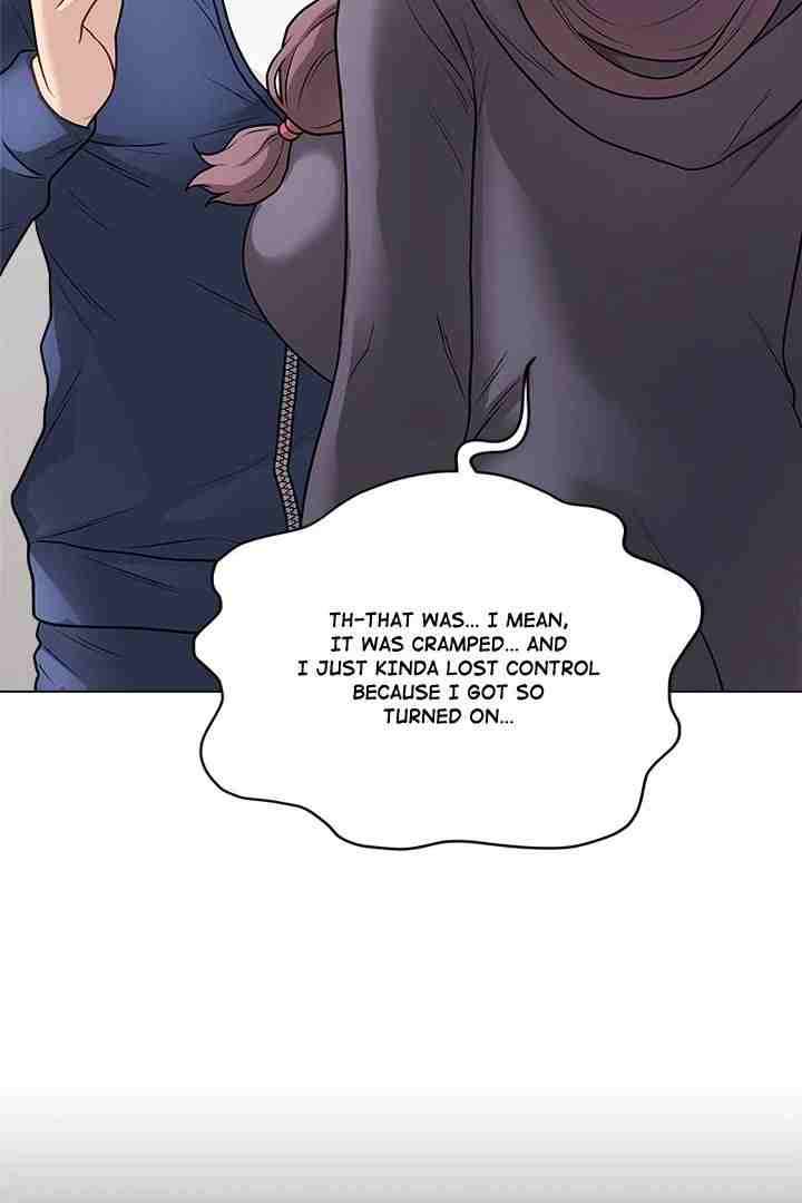 NEW  Private Academy Page 28 - MangaHe