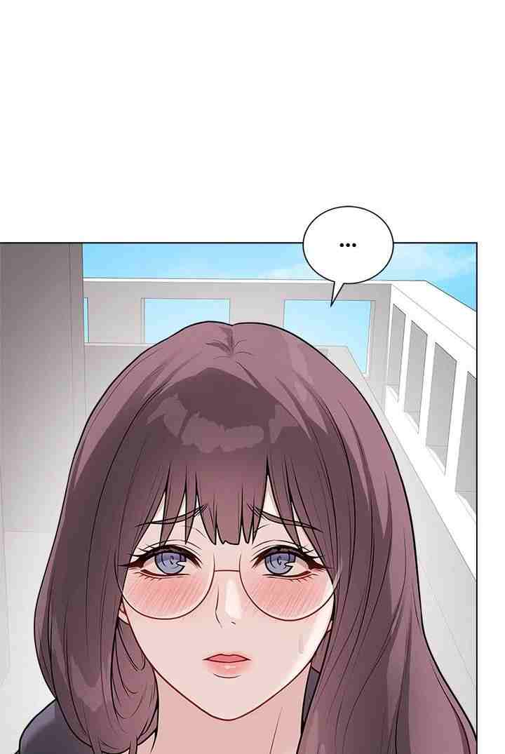 NEW  Private Academy Page 34 - MangaHe
