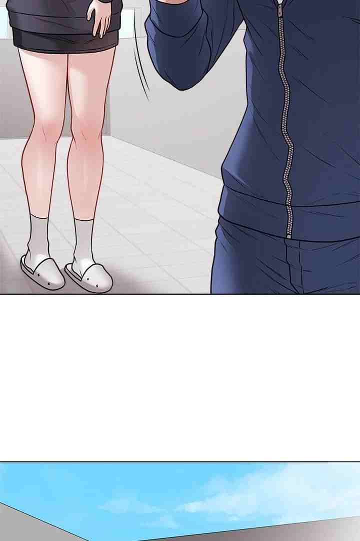 NEW  Private Academy Page 37 - MangaHe