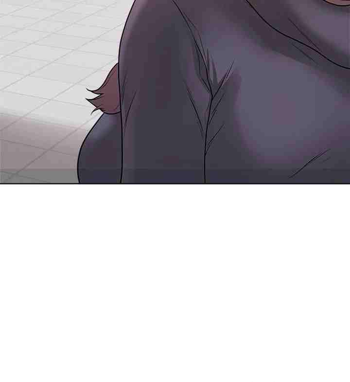 NEW  Private Academy Page 39 - MangaHe