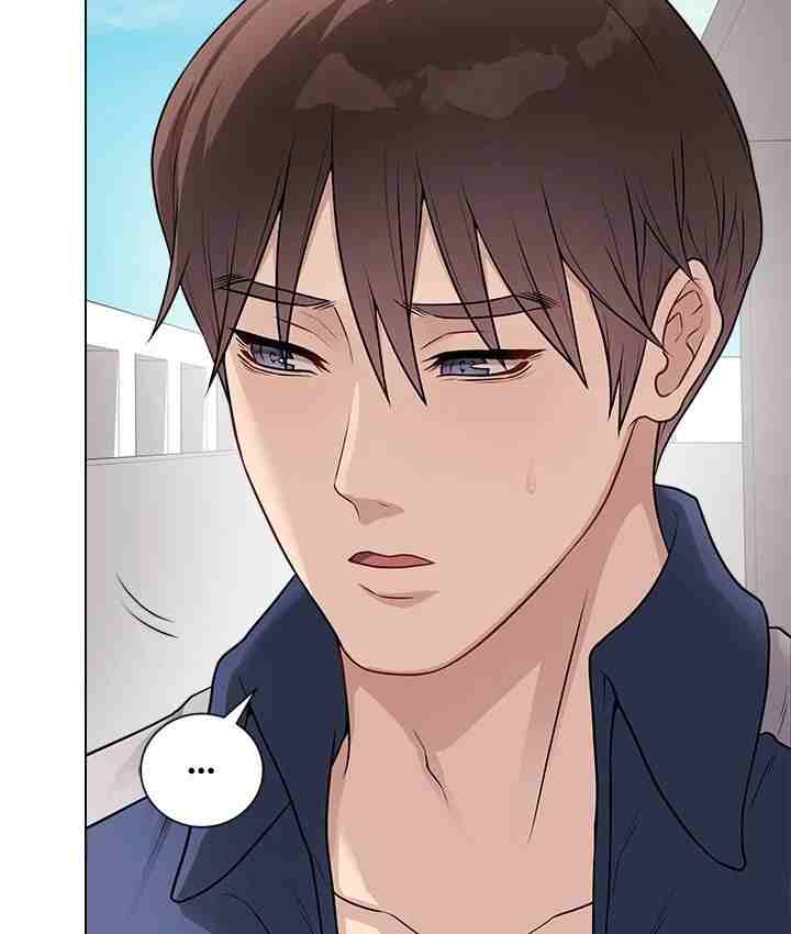 NEW  Private Academy Page 5 - MangaHe