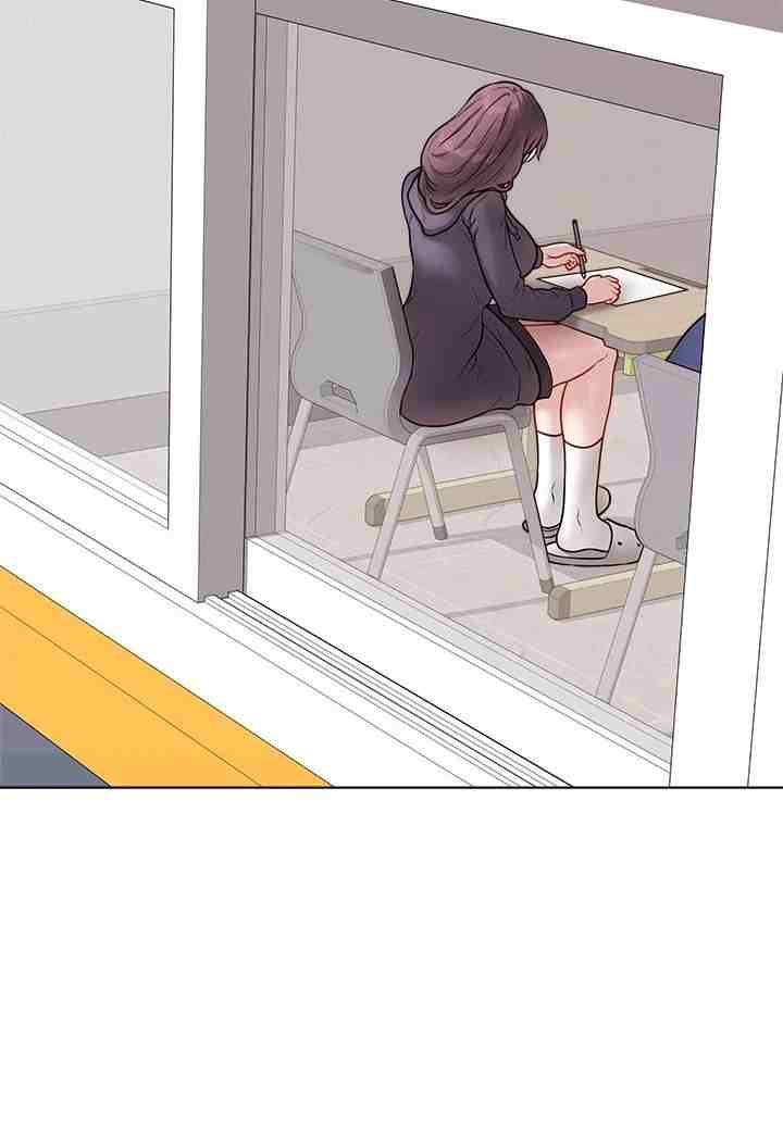 NEW  Private Academy Page 43 - MangaHe