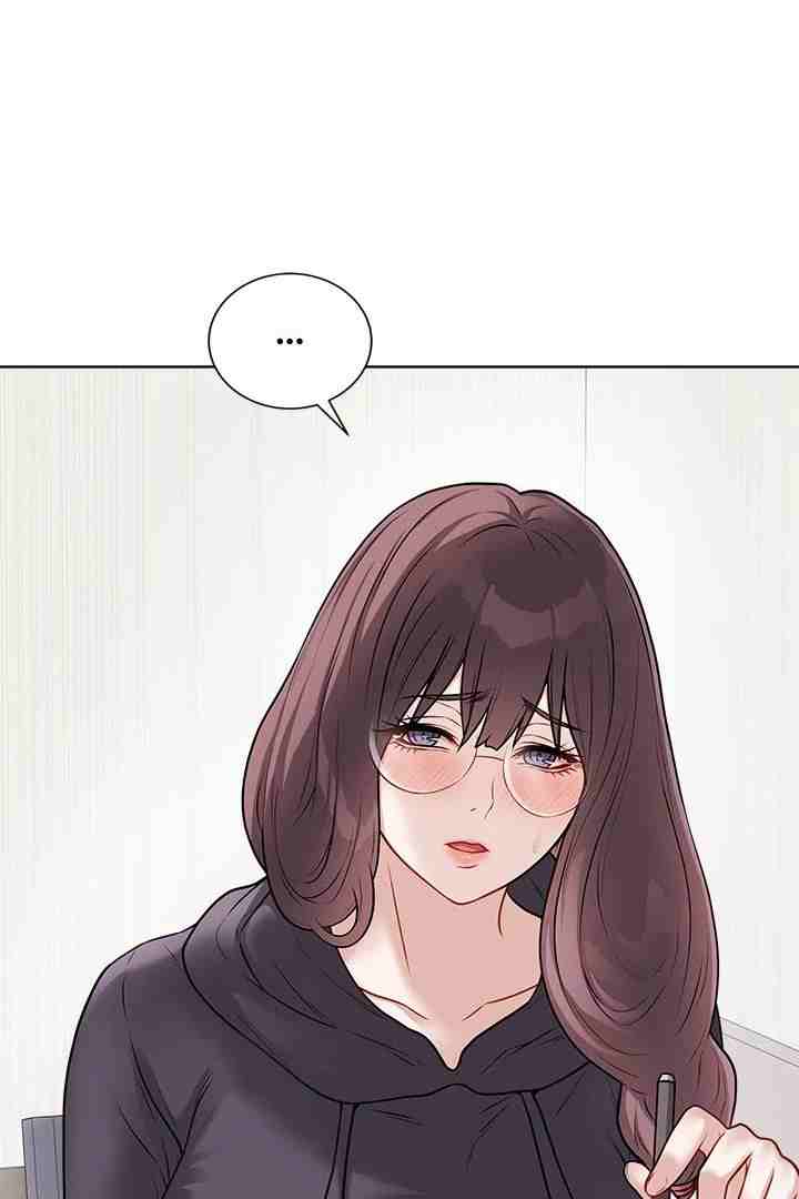 NEW  Private Academy Page 45 - MangaHe