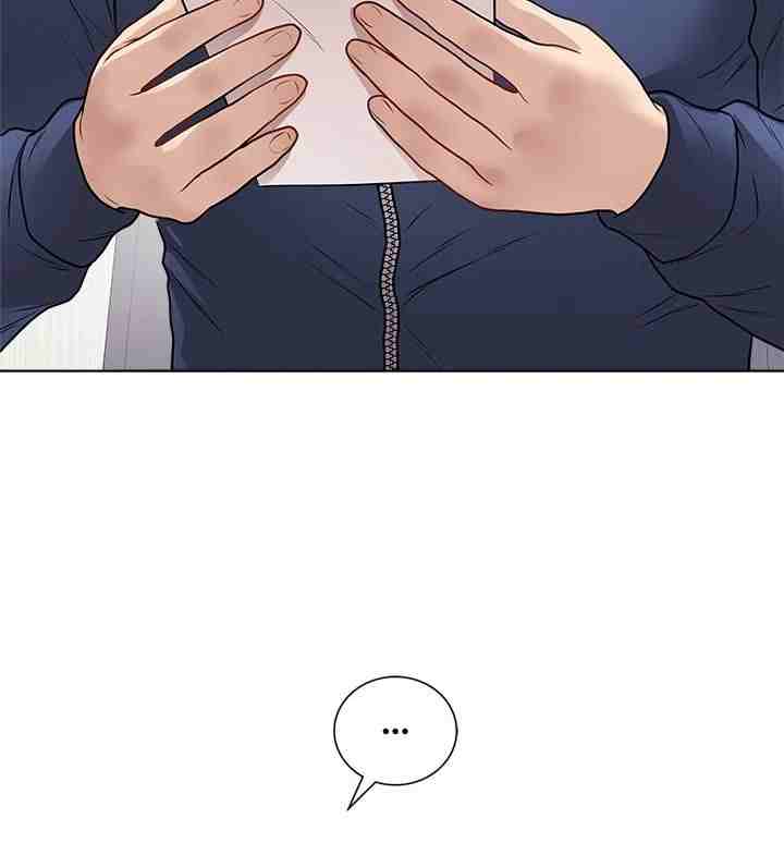NEW  Private Academy Page 72 - MangaHe