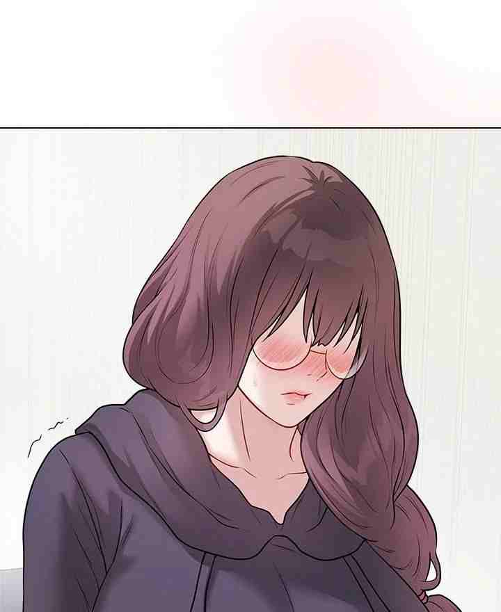 NEW  Private Academy Page 90 - MangaHe