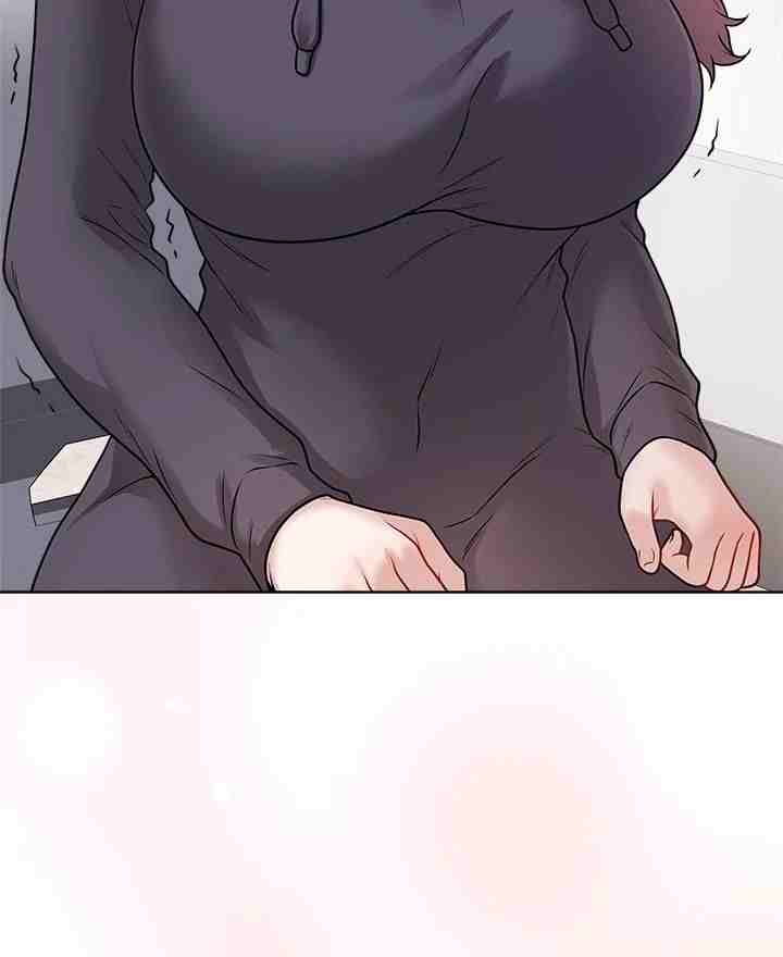 NEW  Private Academy Page 91 - MangaHe